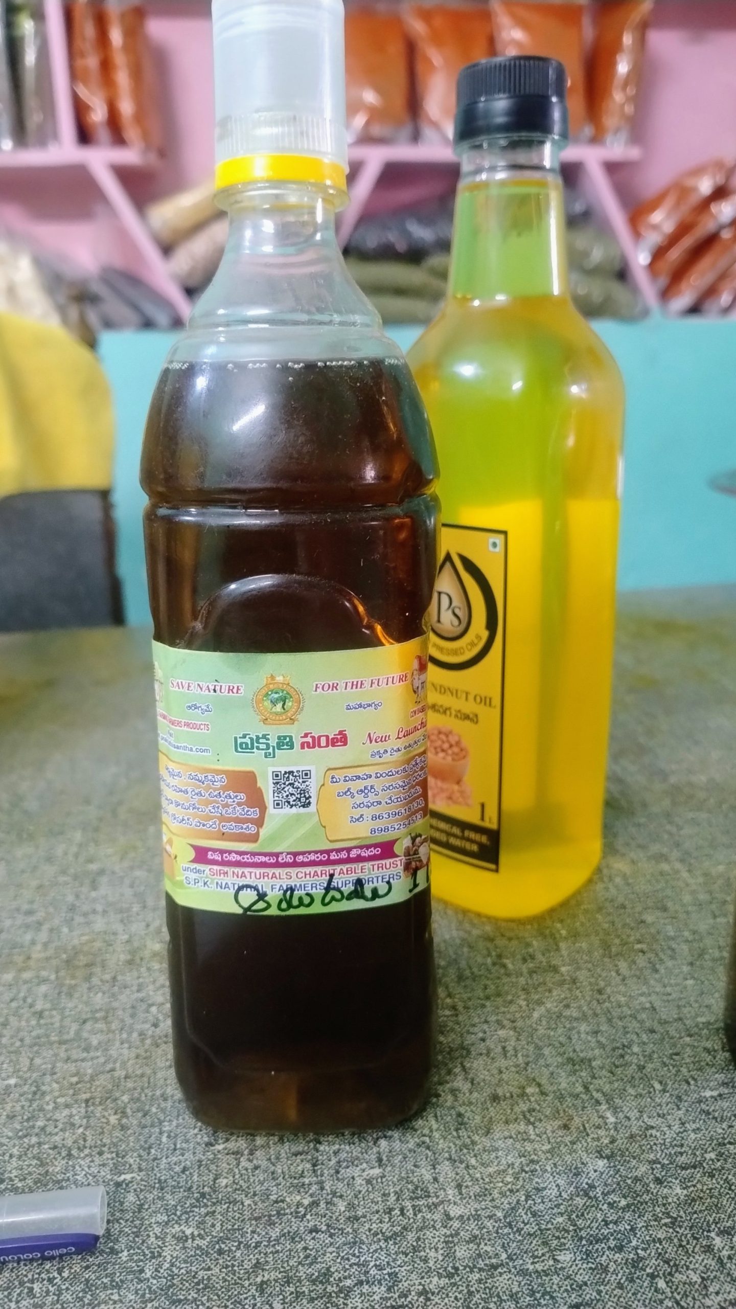 caster oil